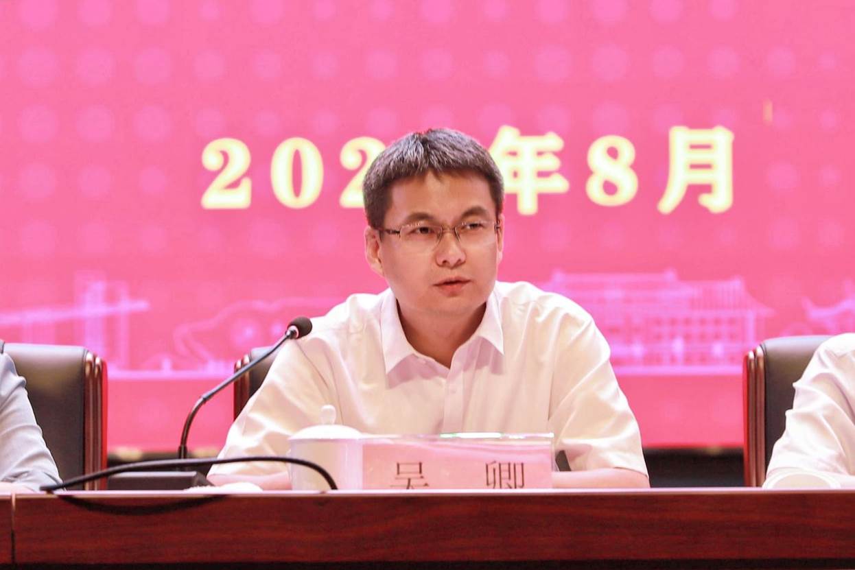吴书记