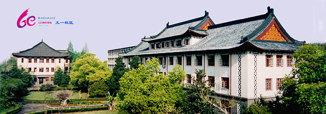 1474874666247321.jpg 杭州电子科技大学文一校区_副本.jpg