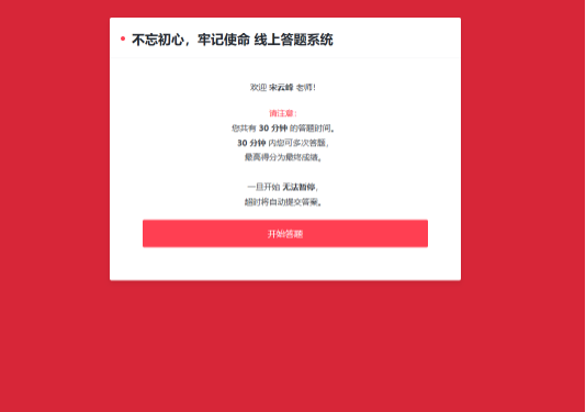 HS2G]Z5299A{3(1_]MJIJKI.png