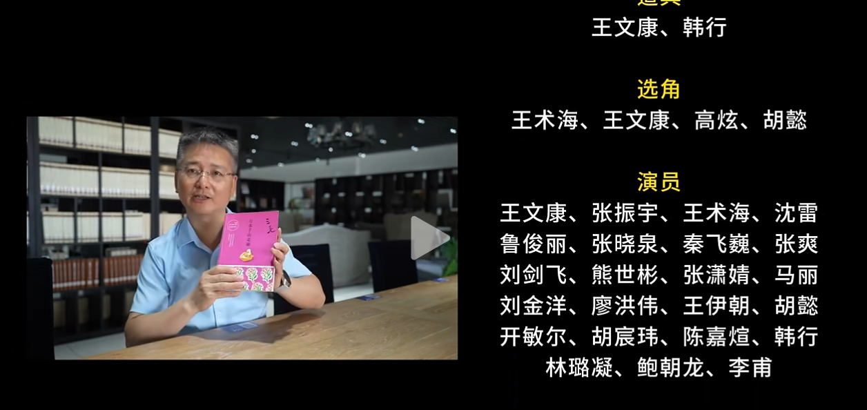微信图片_20250625141302.png