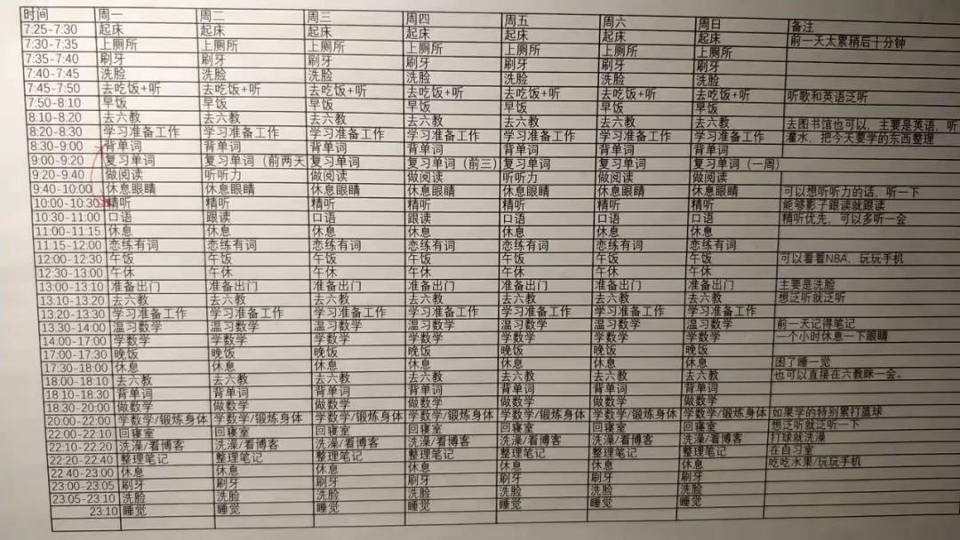 微信图片_20181108084108.jpg