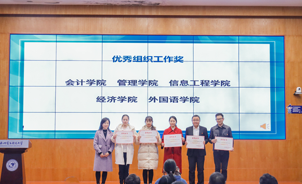 1616395795655703.jpg 微信图片_20210322144515.jpg